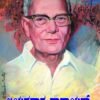 ಜಯಪ್ರಕಾಶ ನಾರಾಯಣ