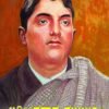ಜತೀಂದ್ರನಾಥ ಮುಖರ್ಜಿ