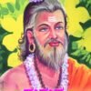 ಸುಶ್ರುತ