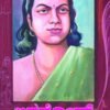 ಅಶ್ವಘೋಷ