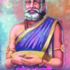 ಕಂಬರ್