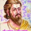 ರೇವಣಸಿದ್ದೇಶ್ವರ