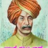 ಅಬ್ದುಲ್ ಕರೀಮ್ ಖಾನ್