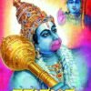 ಹನುಮಂತ