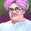 ಉಮಾಕಾಂತ್ ಕೇಶವ ಆಪ್ಟೆ