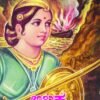 ಅಬ್ಬಕ್ಕ