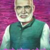 ತಿಮ್ಮಪ್ಪ ನಾಯಕ