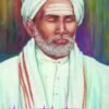 ಪಂಚಾಕ್ಷರಿ ಗವಾಯಿ