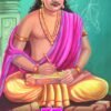 ರನ್ನ