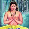 ಲಕ್ಷ್ಮೀಶ