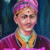 ಸ್ವಾತಿ ತಿರುನಾಳ್