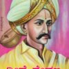 ವೀಣೆ ಶೇಷಣ್ಣ