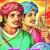 ಹಕ್ಕ-ಬುಕ್ಕ