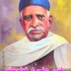 ಮಾಧವ ಶ್ರೀಹರಿ ಅಣೆ