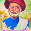 ಹಜಾರಿಪ್ರಸಾದ ದ್ವಿವೇದಿ