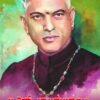 ಜಿ.ಎನ್.ಬಾಲಸುಬ್ರಹ್ಮಣ್ಯಂ