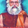 ತ್ಯಾಗೀಶಾನಂದರು