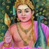 ಕಾರ್ತಿಕೇಯ