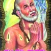 ಮಹಿಪತಿ ದಾಸರು