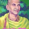ಮಂಜಯ್ಯ ಹೆಗ್ಗಡೆ