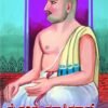 ಮೈಸೂರು ಸದಾಶಿವರಾವ್