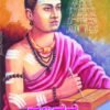 ಹರಿಹರ