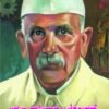 ಲಕ್ಷ್ಮಣ ಕಾಶೀನಾಥ ಕಿರ್ಲೋಸ್ಕರ್