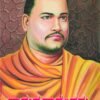 ರಾಮಕೃಷ್ಣಾನಂದರು