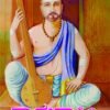 ಶ್ಯಾಮಶಾಸ್ತ್ರೀ