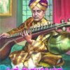 ವೀಣೆ ವೆಂಕಟಗಿರಿಯಪ್ಪ