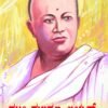 ಪಟ್ಣಂ ಸುಬ್ರಹ್ಮಣ್ಯ ಅಯ್ಯರ್