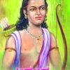 ಏಕಲವ್ಯ