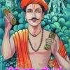 ಚಖಾ ಮೇಳ