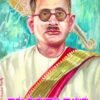 ದ್ವಾರಂ ವೆಂಕಟಸ್ವಾಮಿ ನಾಯುಡು