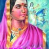 ಕಿತ್ತೂರು ಚೆನ್ನಮ್ಮ