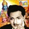 ಎನ್.ಟಿ.ರಾಮರಾವ್