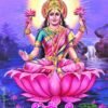 ಲಕ್ಷ್ಮಿ
