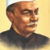 Rajendra Prasad