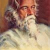 Ravindranath Tagore