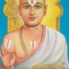 Pillai Lokacharya