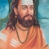 Gautama