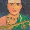 Muthuswami Dikshitar