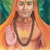 Vyasaraja