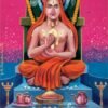 Sripadaraja