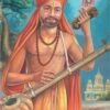 Purandara Dasa
