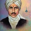 Subramanya Bharathi