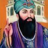Guru Tag Bahadur