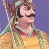 Pratapa Simha