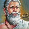Parashara