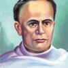 Eshwarachandra Vidyasagar